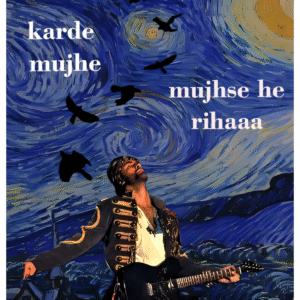 Karde Mujhe… Mujhse Hi Rihaaa | BW108