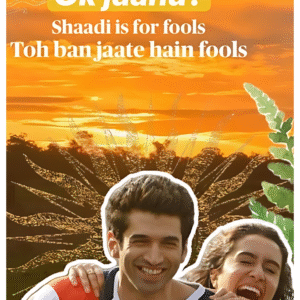 Commitment Se Dar Lagta Hai | BW-117