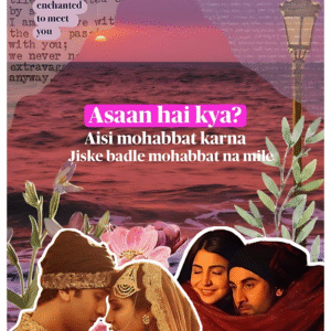 Asaan Hai Kya? | BW-125