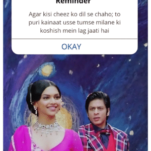 Puri Kainaat Mode On | BW-128